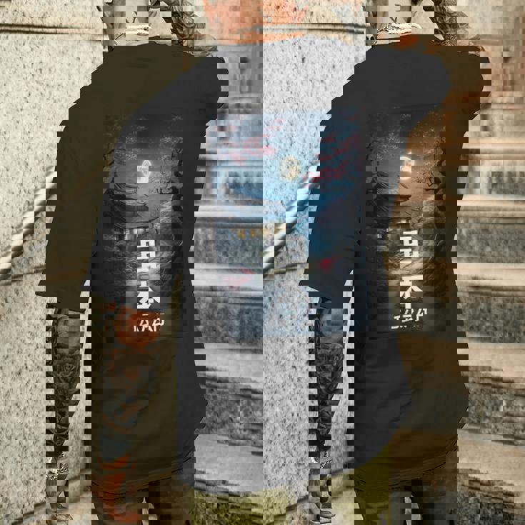 I Love Japan Culture Enjoy Cool Japan Landmarks Doodles メンズTシャツ バックプリント 彼への贈り物