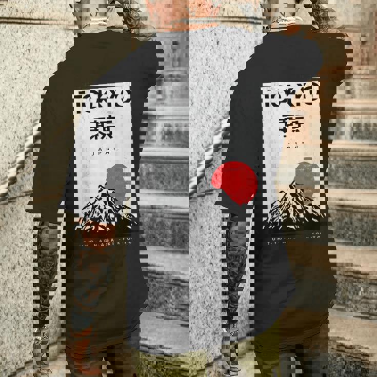 I Love Japan Nature And Culture、東京日本 グラフィックデザイン メンズTシャツ バックプリント 彼への贈り物