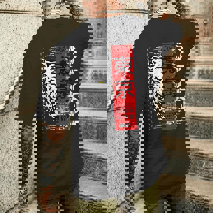 I Love Tokyo Cool Tokyo Japan Wild Tiger Graphic メンズTシャツ バックプリント 彼への贈り物