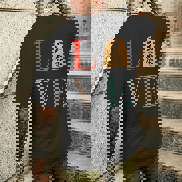 Love 王将 将棋 駒 面白いtシャツ おもしろ グッズ 服 筆文字 文字入り 面白い 文字 ネタ メンズ メンズTシャツ バックプリント 彼への贈り物