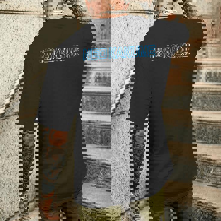 Neokakume メンズTシャツ バックプリント 彼への贈り物