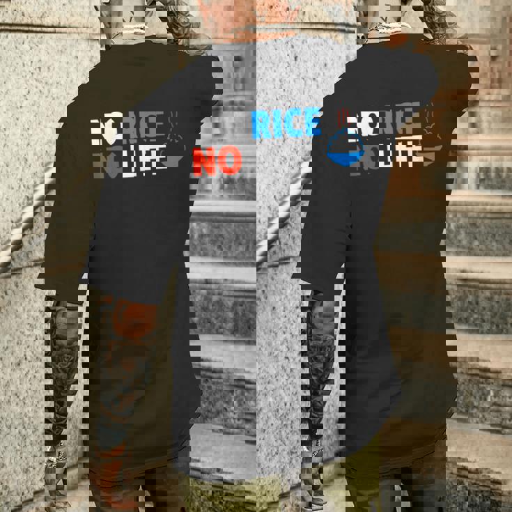 No Rice No Life シャツ メンズTシャツ バックプリント 彼への贈り物
