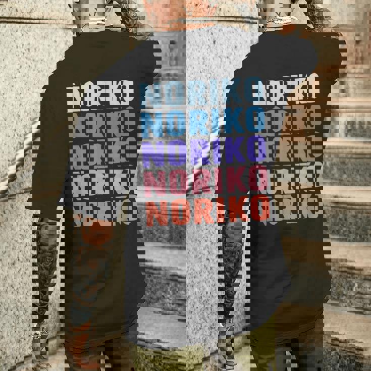 Noriko 面白いギフト名 名前入り メンズTシャツ バックプリント 彼への贈り物