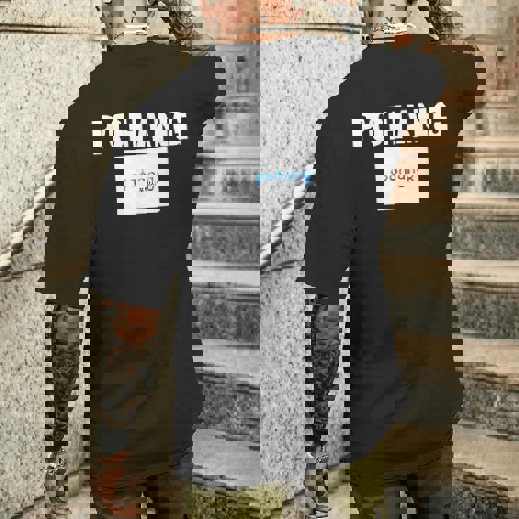 Pohang Flag Apparel ナショナルプライド お土産ギフト メンズTシャツ バックプリント 彼への贈り物