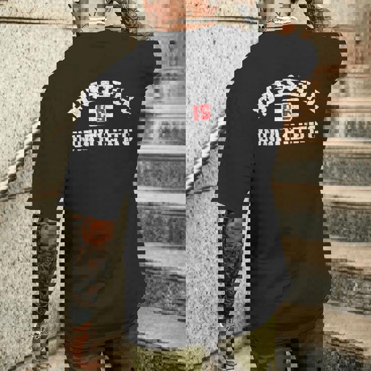 Russell Is Unathletic ユーモラスなアスリート プットダウン メンズTシャツ バックプリント 彼への贈り物