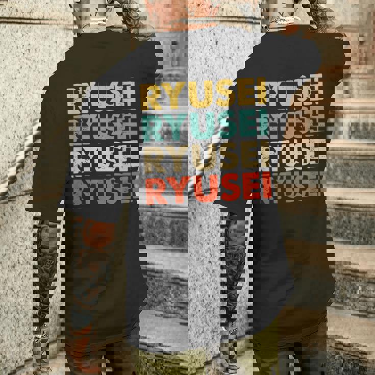 Ryusei 流星 メンズTシャツ バックプリント 彼への贈り物