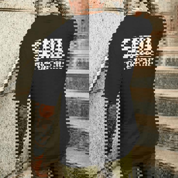 Saya Tidak Tahu インドネシアの学生 I Don't Know メンズTシャツ バックプリント 彼への贈り物