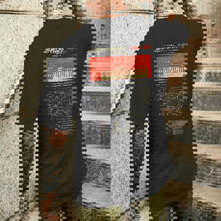 Synthesizer アナログロシアビンテージシンセテクノ酸腐敗 メンズTシャツ バックプリント 彼への贈り物