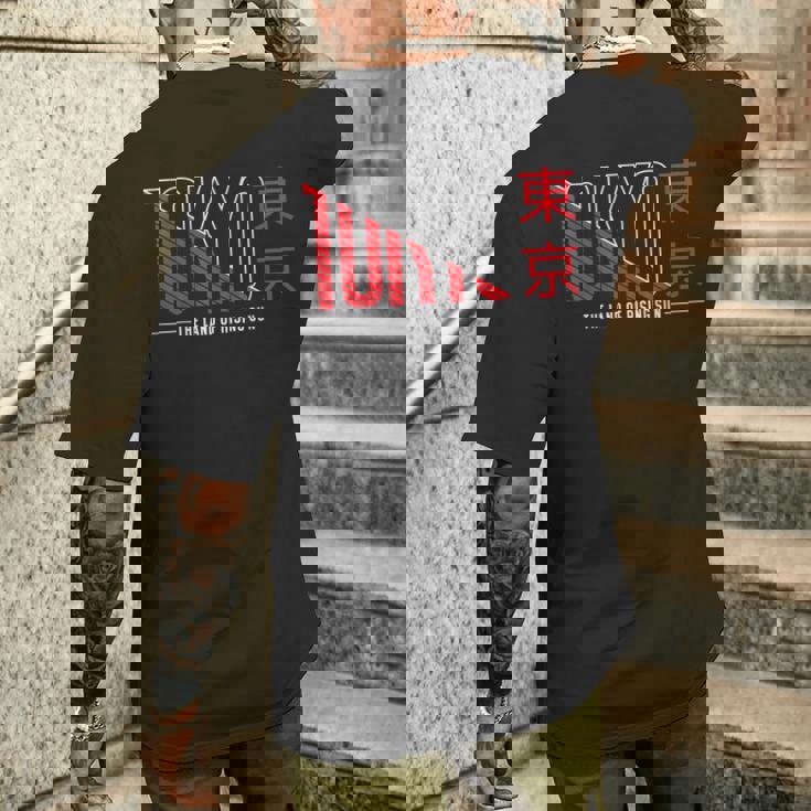Tokyo The Land Of Risingun メンズTシャツ バックプリント 彼への贈り物