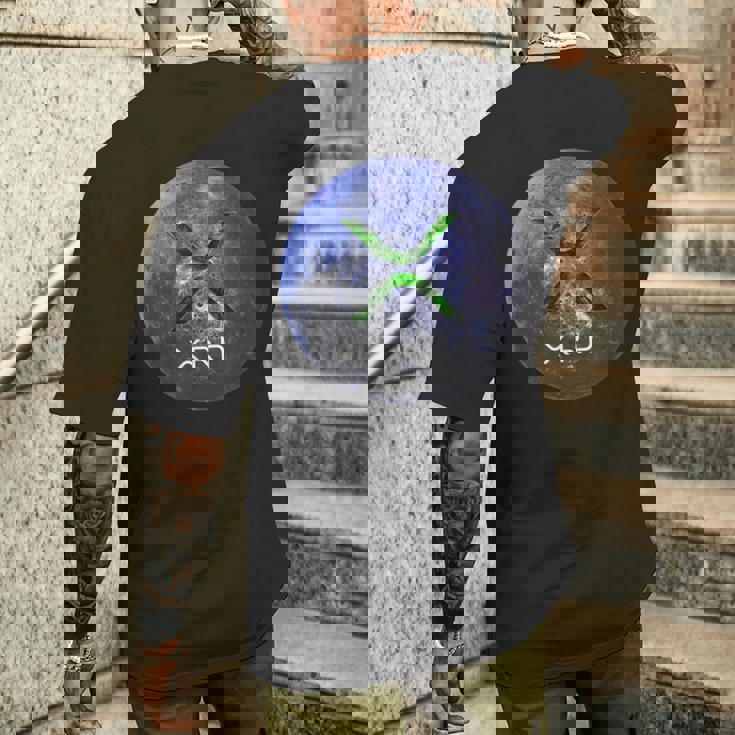 Xrp 極月 リップル 暗号通貨 デジタルコイン メンズTシャツ バックプリント 彼への贈り物