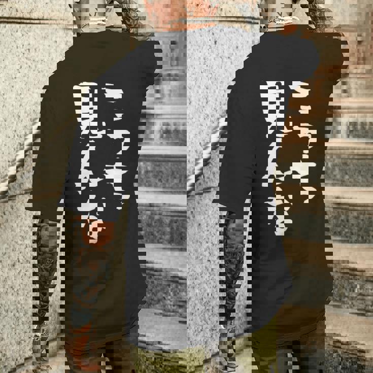 「こっち見んな」文字入り おもしろ 筆文字 面白い 服 面白い メンズTシャツ バックプリント 彼への贈り物