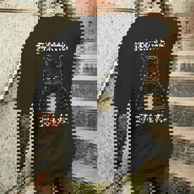 「死ぬ気でやれよ死なねぇから」おもしろい冗談 面白い メンズTシャツ バックプリント 彼への贈り物