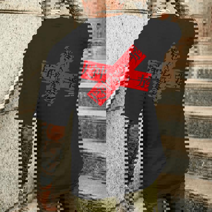 「犬神家の一族」ロゴテープクロス メンズTシャツ バックプリント 彼への贈り物