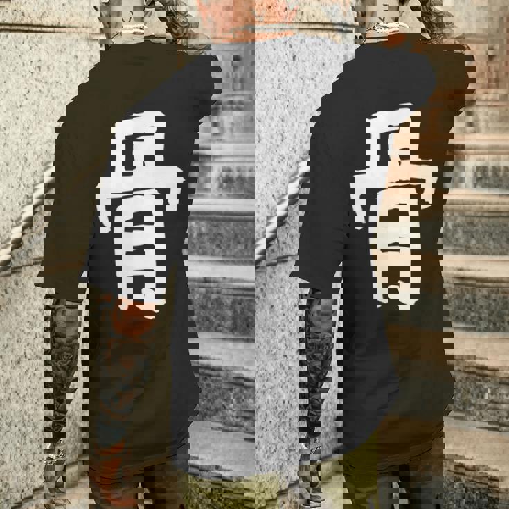 「骨」おもしろ 漢字 骨 文字入り メンズTシャツ バックプリント 彼への贈り物