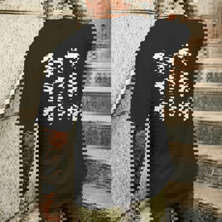 『やればできる子です』おもしろ 筆文字 バック服 面白い文字入り メンズTシャツ バックプリント 彼への贈り物