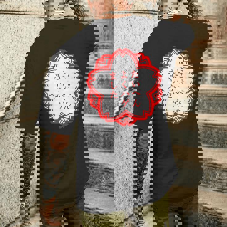 【たいへんよくハゲました】おもしろ 面白い 文字入り 名言 文字 お笑い ユーモア ギャグ ネタ ウケ狙い 笑える 変な メンズTシャツ バックプリント 彼への贈り物