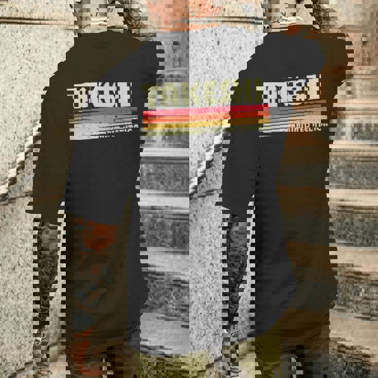 【たけし タケシ】名前 名字 家族お揃い ギャグ ネタ ウケ狙い 贈り物 ギフト 面白い おもしろ メンズTシャツ バックプリント 彼への贈り物