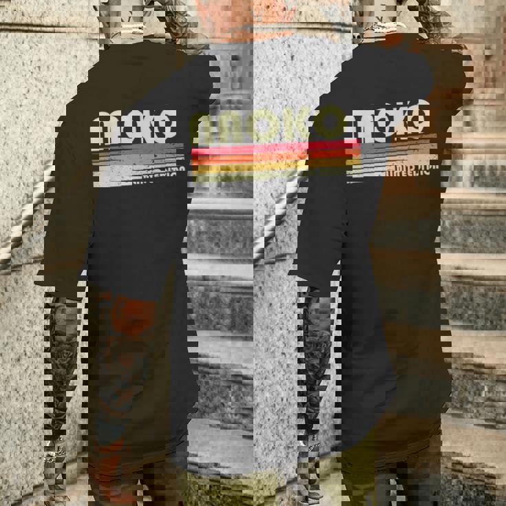 【なおこ ナオコ】名前 名字 家族お揃い ギャグ ネタ ウケ狙い 贈り物 ギフト 面白い おもしろ メンズTシャツ バックプリント 彼への贈り物