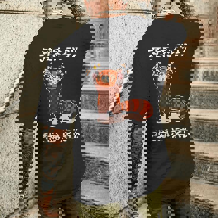 おもしろ の 【まだポンコツではありません】 面白い メンズTシャツ バックプリント 彼への贈り物