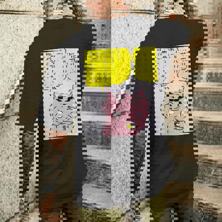 【まんが】クレヨンしんちゃん ぶりぶりざえもんの名言 5 メンズTシャツ バックプリント 彼への贈り物