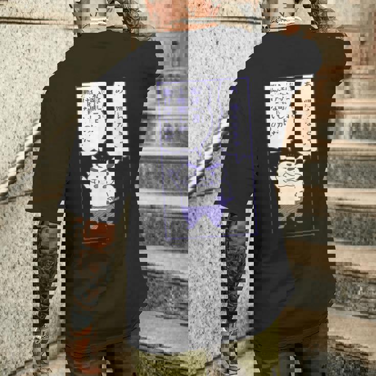 【まんが】クレヨンしんちゃん 半袖 ぶりぶりざえもんの名言 ブラック メンズTシャツ バックプリント 彼への贈り物