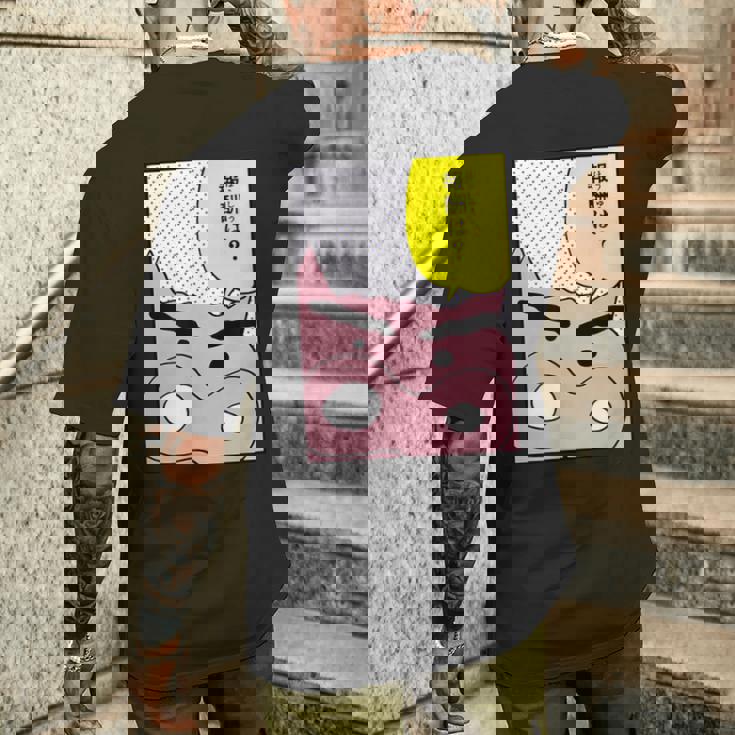 【まんが】クレヨンしんちゃん ぶりぶりざえもんの名言３ メンズTシャツ バックプリント 彼への贈り物