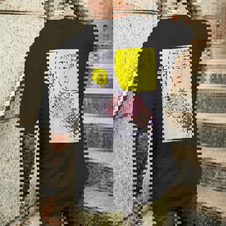 【まんが】クレヨンしんちゃん ぶりぶりざえもん名言４ メンズTシャツ バックプリント 彼への贈り物