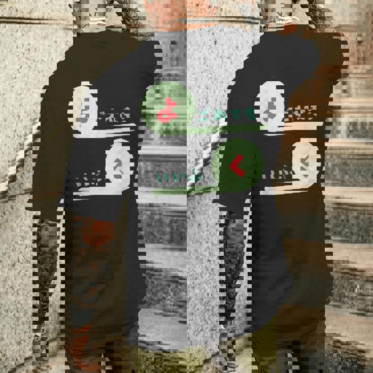 【よごれてもいいふく】保育園・外遊びにぴったり！面白い言葉×可愛いフォントで家族コーデも！ メンズTシャツ バックプリント 彼への贈り物