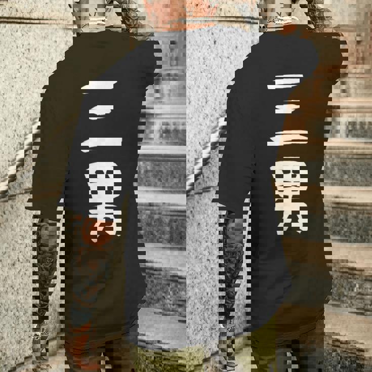 【三男】弟さん 弟 兄弟 親 親子 息子 家族 お揃い ペアルック 家族写真 ギャグ ネタ ウケ狙い 文字 おもしろ メンズTシャツ バックプリント 彼への贈り物