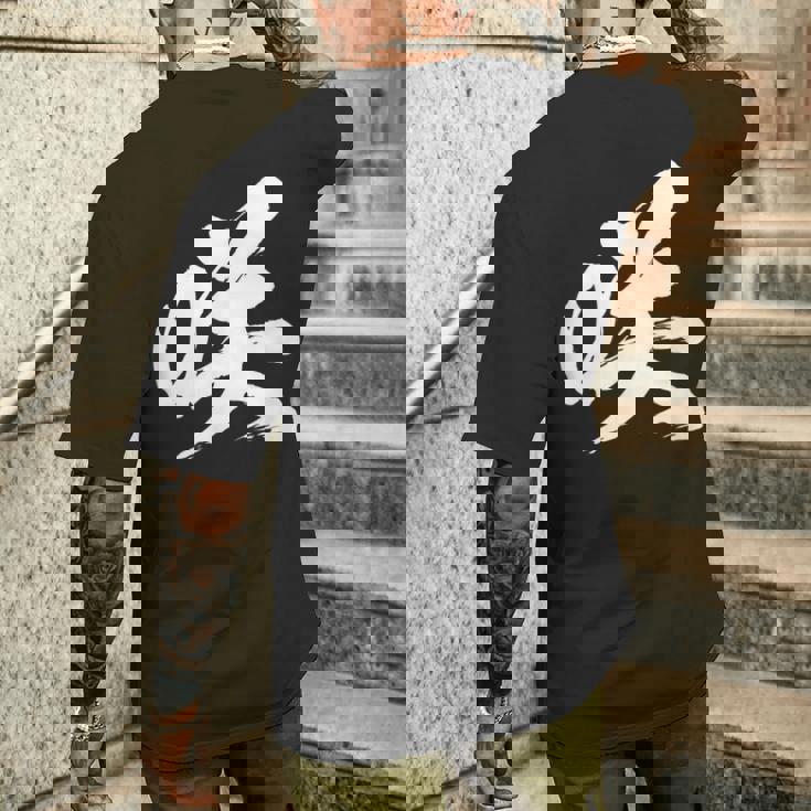 【咲】一文字 漢字 日本語 毛筆 書道 筆文字 言葉 和柄 日本 かっこいい お土産 海外 おもしろ 面白い 文字入り メンズTシャツ バックプリント 彼への贈り物