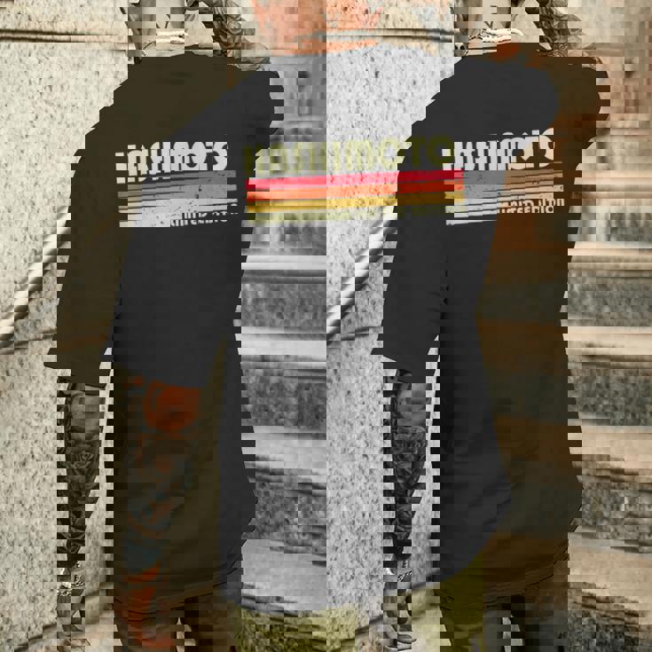 【橋本 橋元 はしもと】名前 名字 家族お揃い ギャグ ネタ ウケ狙い 贈り物 ギフト 面白い おもしろ メンズTシャツ バックプリント 彼への贈り物