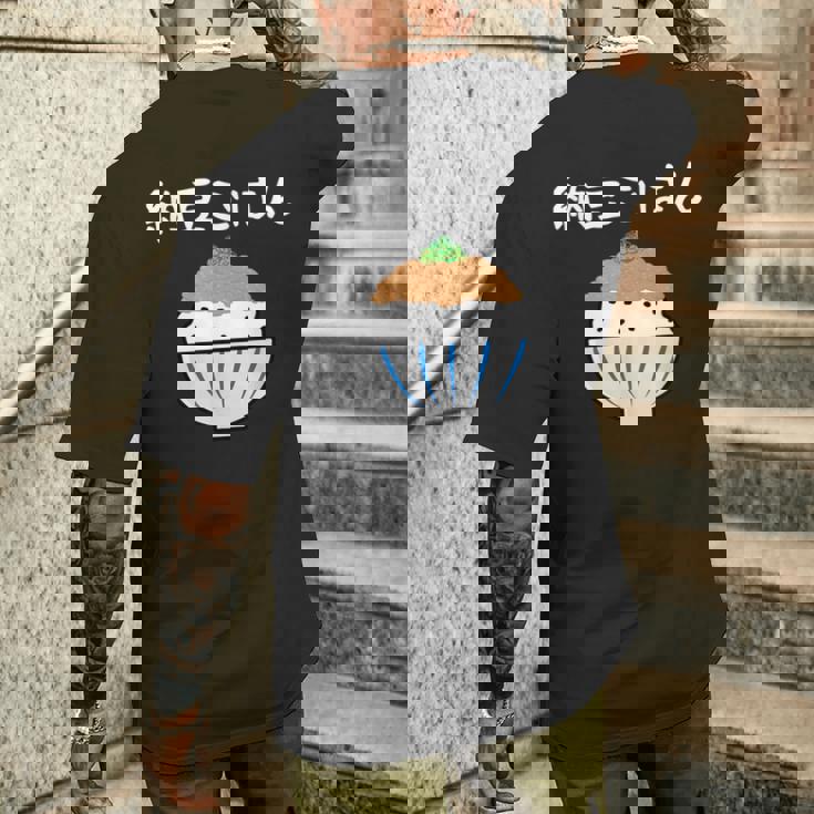 【納豆ごはん】白飯 米 ご飯 なっとう おもしろ 可愛い 面白い ねぎ ユーモア ギャグ ネタ ウケ狙い 笑える 変な メンズTシャツ バックプリント 彼への贈り物