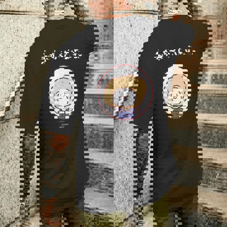 うさまる 生産者まる ダークカラー メンズTシャツ バックプリント 彼への贈り物