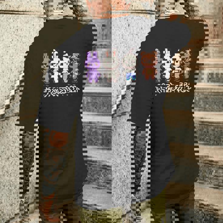 うちのねっちさん メンズTシャツ バックプリント 彼への贈り物