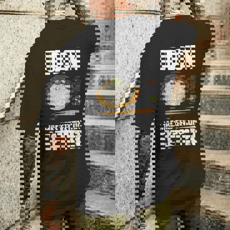 うどん 麺 和食 おもしろ メンズTシャツ バックプリント 彼への贈り物