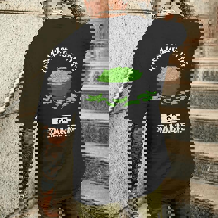 えだまめ 食物好き いつも枝豆を食べる時間だ メンズTシャツ バックプリント 彼への贈り物