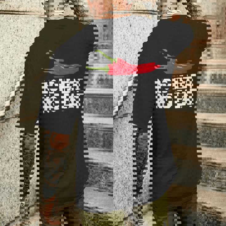 おもしろい 熱なし 食べない 辛い食べ物 クール 唐辛子 辛子 贈り物 メンズTシャツ バックプリント 彼への贈り物