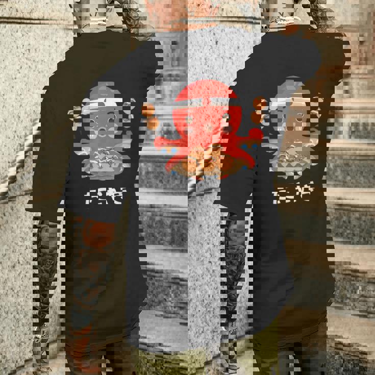 おもしろたこ焼き 和 大阪 日本 食品 ひらがな レターティー メンズTシャツ バックプリント 彼への贈り物