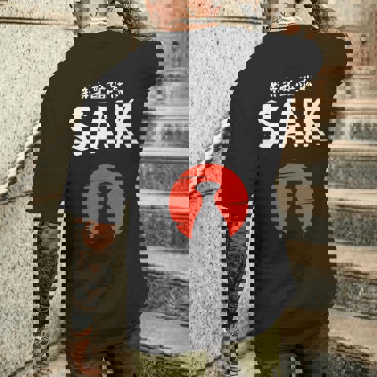 おもしろ人気tシャツ 特酒部隊「Sakサック」 メンズTシャツ バックプリント 彼への贈り物