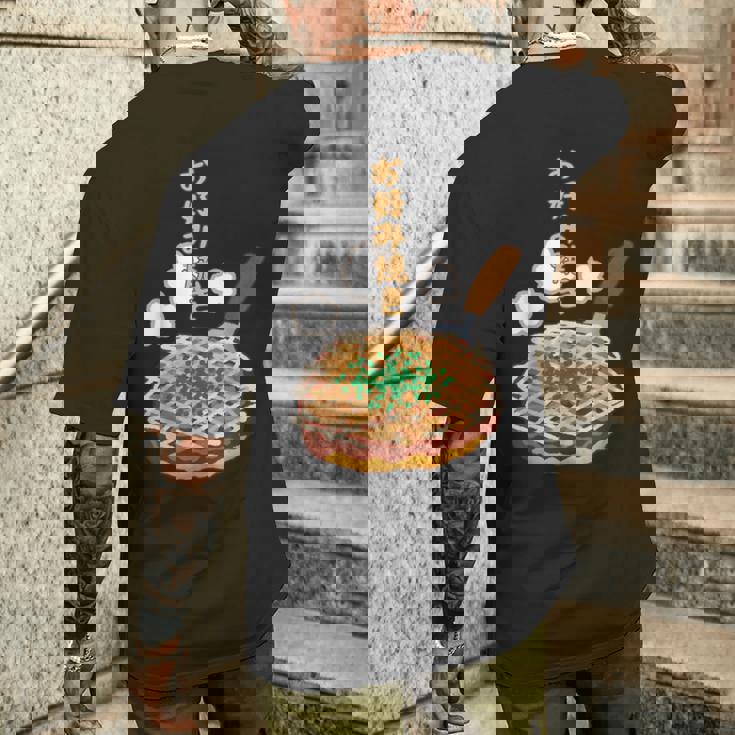 お好み焼き 日本食、料理 ユーモア 旅行 面白い、 ジョークウケ狙い、普段着、大阪、おいしい、飲食店、食べ物 メンズTシャツ バックプリント 彼への贈り物