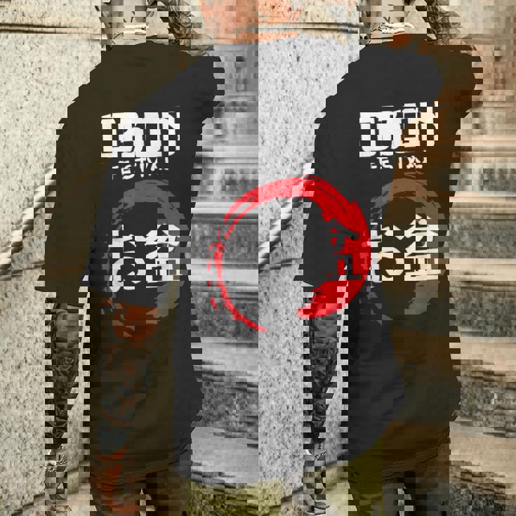 お盆 お盆 日本 祖先 日本 仏教 メンズTシャツ バックプリント 彼への贈り物