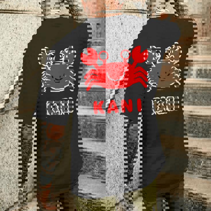 かに 蟹【どうぶつフレンズ】水族館 海の生き物 ゆるくて かわいい 動物 イラスト メンズTシャツ バックプリント 彼への贈り物