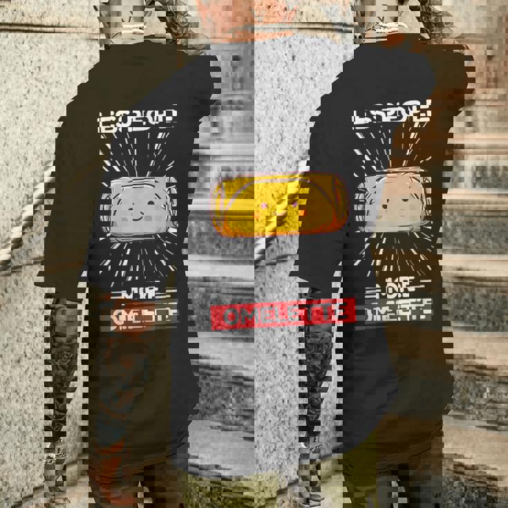 かわいい カワイイ オムレツ 少ない人 もっとオムレツ メンズTシャツ バックプリント 彼への贈り物