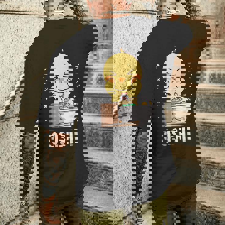 かわいい かわいい チキン 食べる ラーメン 麺 かわいい 美学 メンズTシャツ バックプリント 彼への贈り物