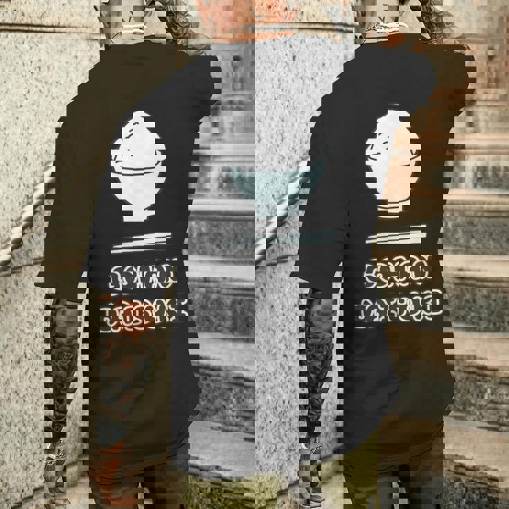 ごはん 大好き Gohan Daisuki【お茶碗】ご飯タイム【変なデザイン屋さん】面白い言葉 ポップ デザイン メンズTシャツ バックプリント 彼への贈り物