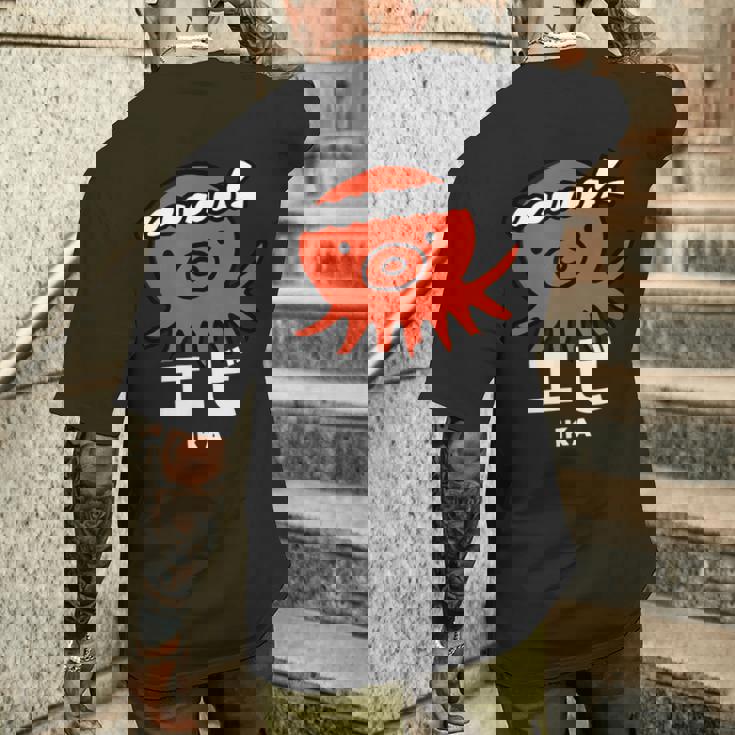 たこ たこ焼き エビ イカ 海洋生物 矛盾 おもしろ イラスト かわいい 面白い ネタ 画像 メンズTシャツ バックプリント 彼への贈り物