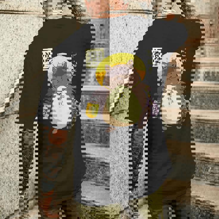 たぬき 妖怪 クリーチャー 日本語 メンズTシャツ バックプリント 彼への贈り物