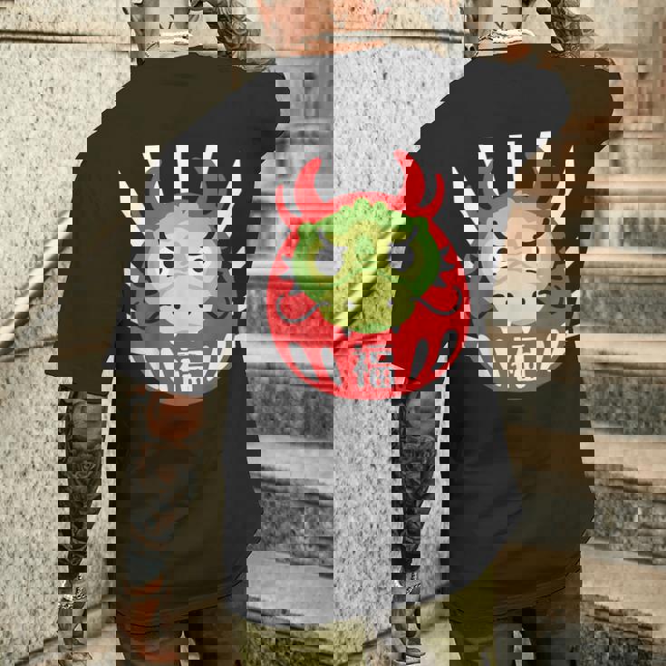 だるま、Daruma Year Of The Dragon、辰年、だるま メンズTシャツ バックプリント 彼への贈り物