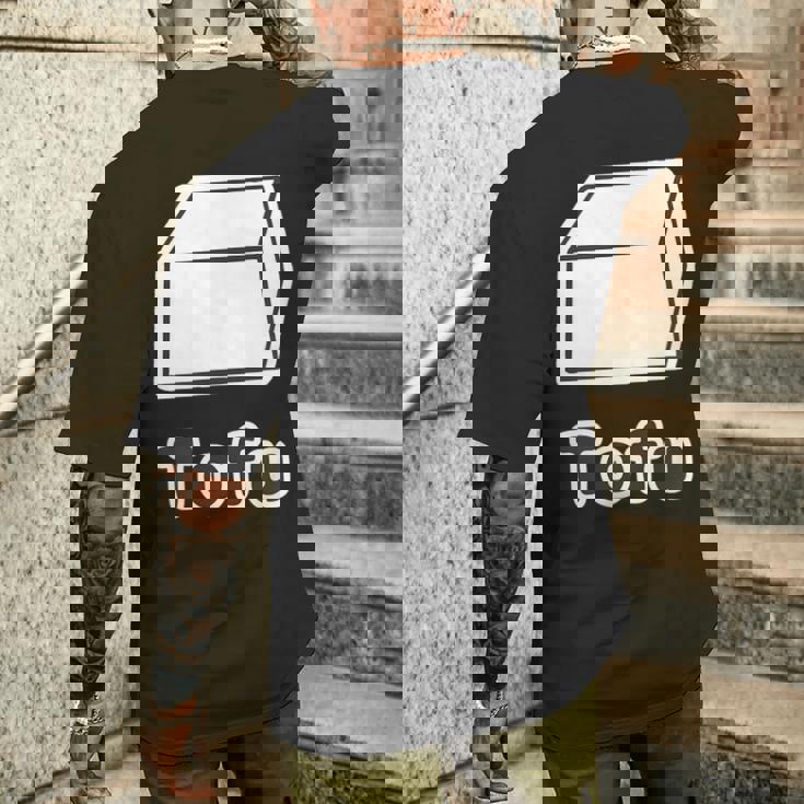 とうふ Tofu（豆腐）【Gohan ごはんタイム】ゆるくて かわいい 面白い イラスト メンズTシャツ バックプリント 彼への贈り物