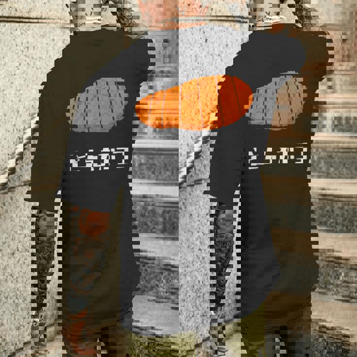 とんかつ 国産豚カツ メンズTシャツ バックプリント 彼への贈り物